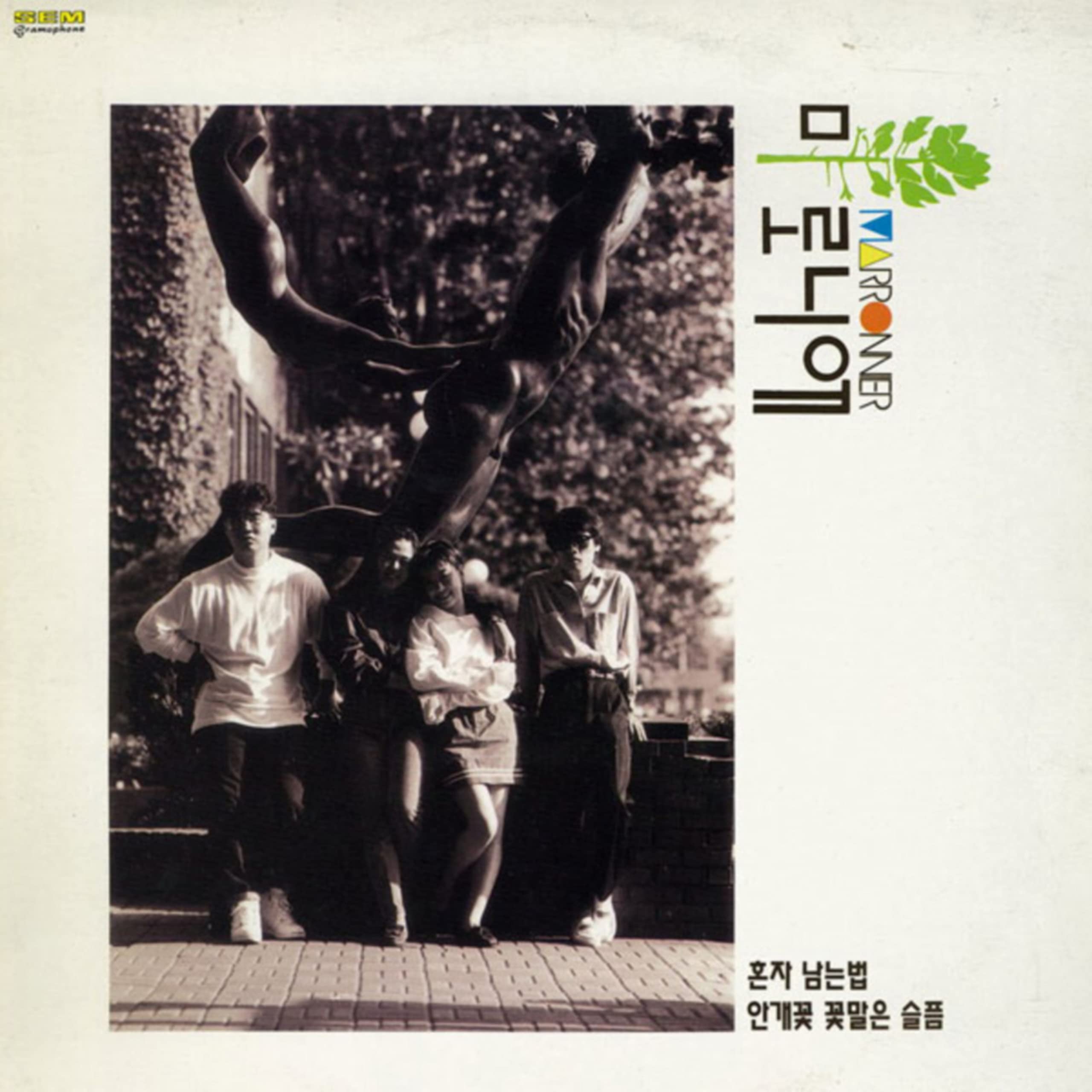 Image Cover